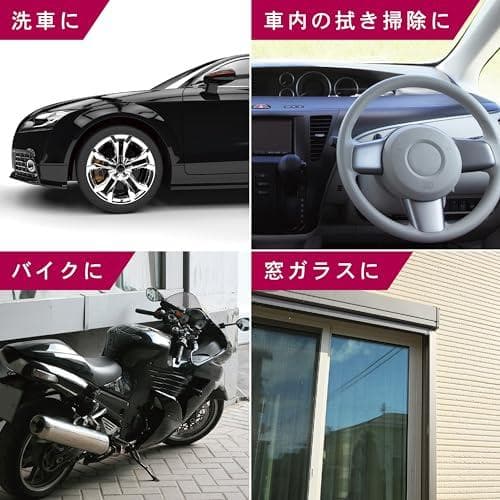 グリーンライフ(GREEN LIFE) 純水器 Purenish(ピュアニッシュ