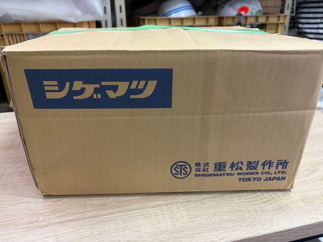 SY185 防塵マスク 電動ファン付き