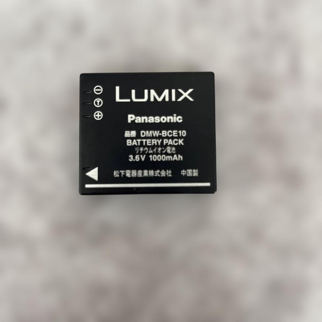 【動作確認済】デジカメ Panasonic LUMIX DMC-FS3 ピンク