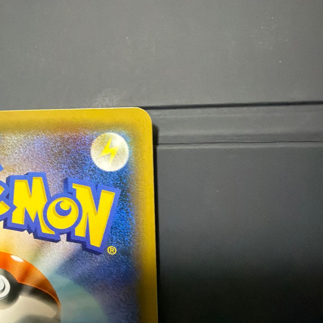 ポケモンカード ポケカ ゲンガー＆ミミッキュGX RR SM9 038/095