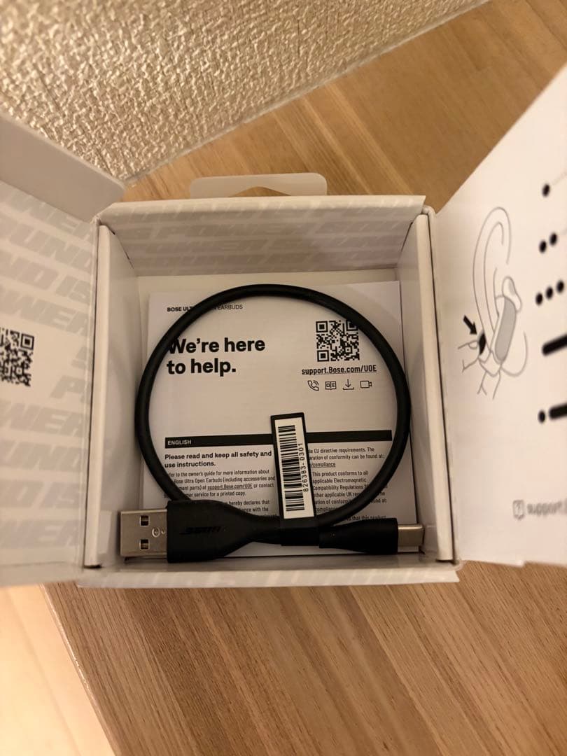 美品 BOSE ULTRA OPEN EARBUDS