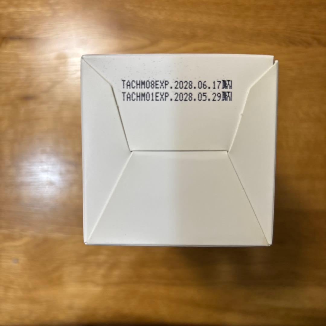 トロイアルケ　H+カクテルアンプル 200ml イエロー