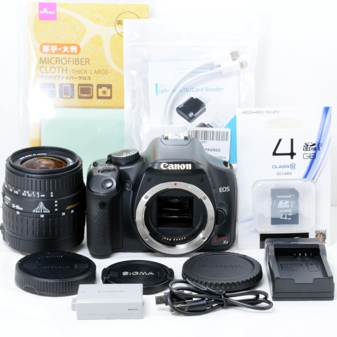 ⭐️良品⭐️Canon キャノン EOS Kiss X2★ショット数8898★