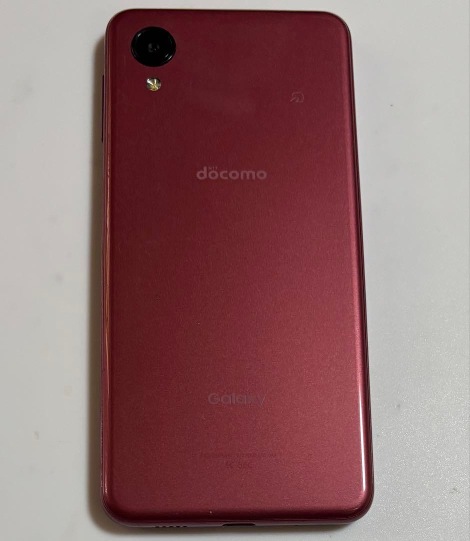 SC-56C Galaxy A23 5G レッド docomo SIMフリー