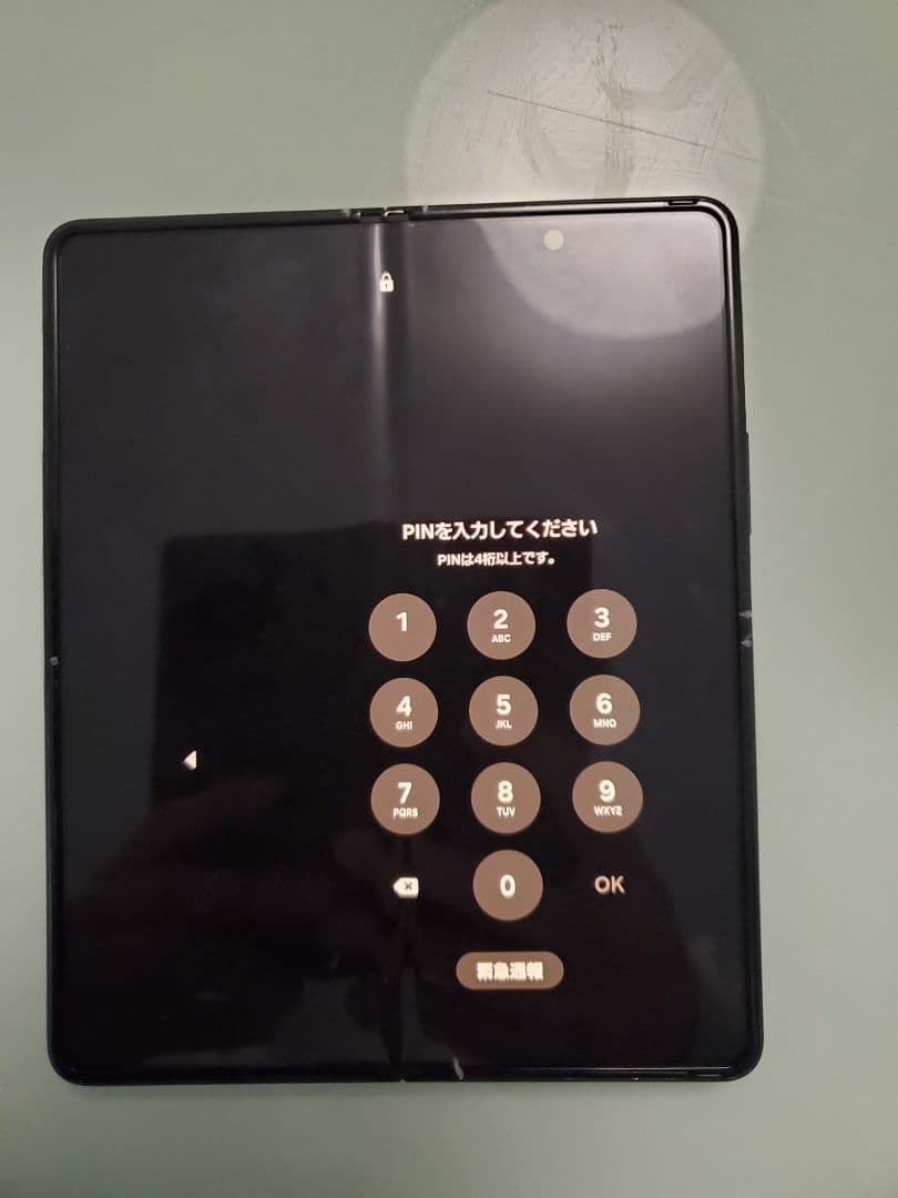 GALAXY z fold 3 安心返還サービス au SiMフリー