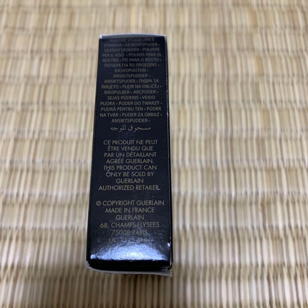 GUERLAIN LES VOILETTES 3 MEDIUM プレストパウダー