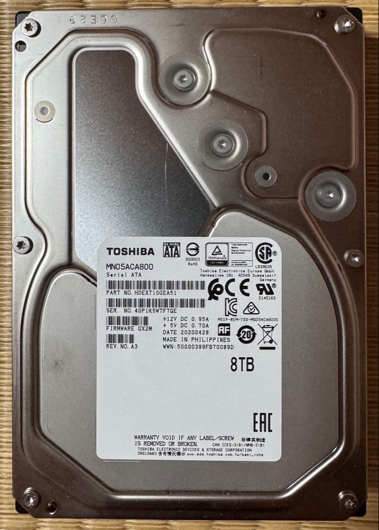 1〜4台セットTOSHIBA MN05ACA800 8TB NAS用HDD