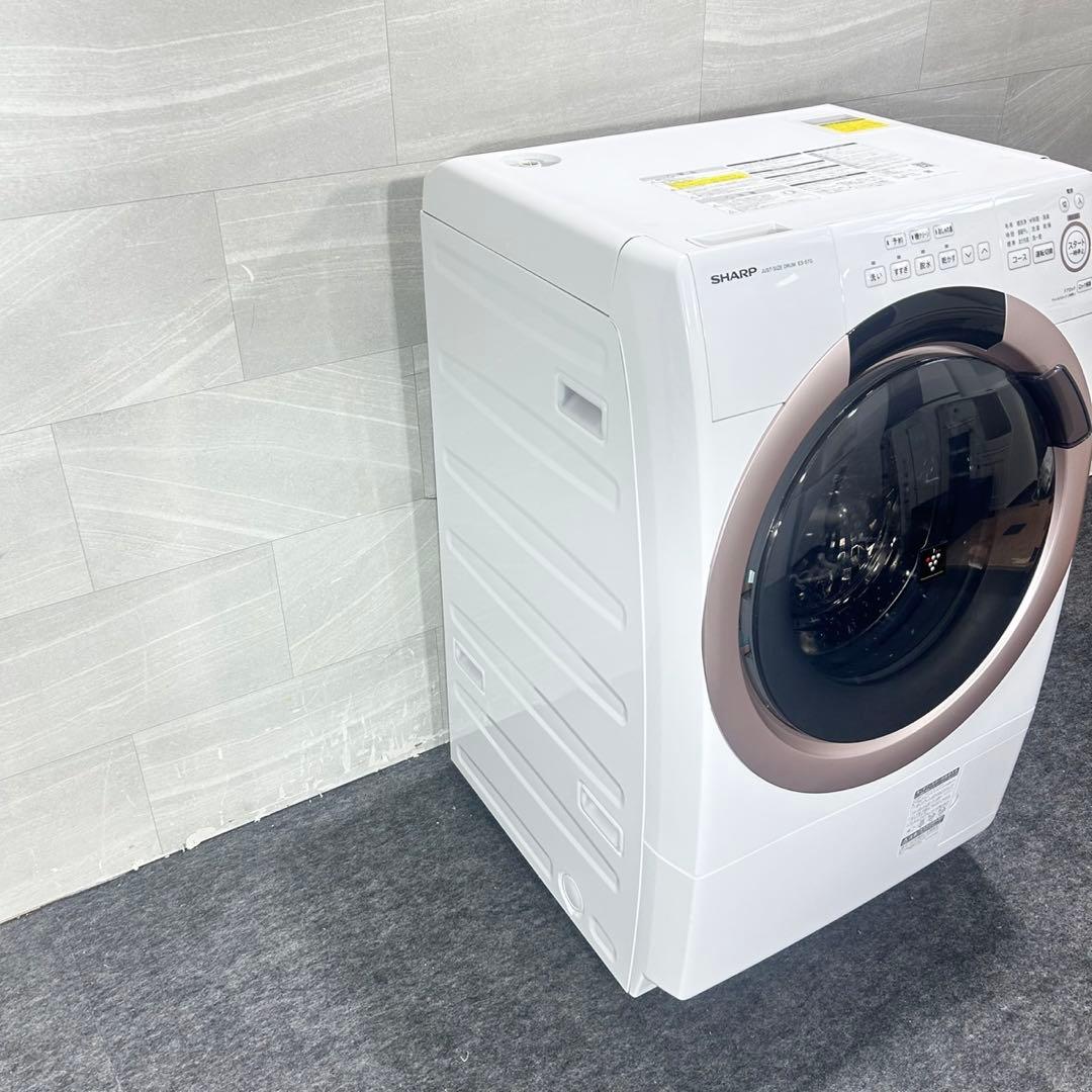 SHARP ドラム式 洗濯機 7kg 2022年製 1〜3人暮らし d5589
