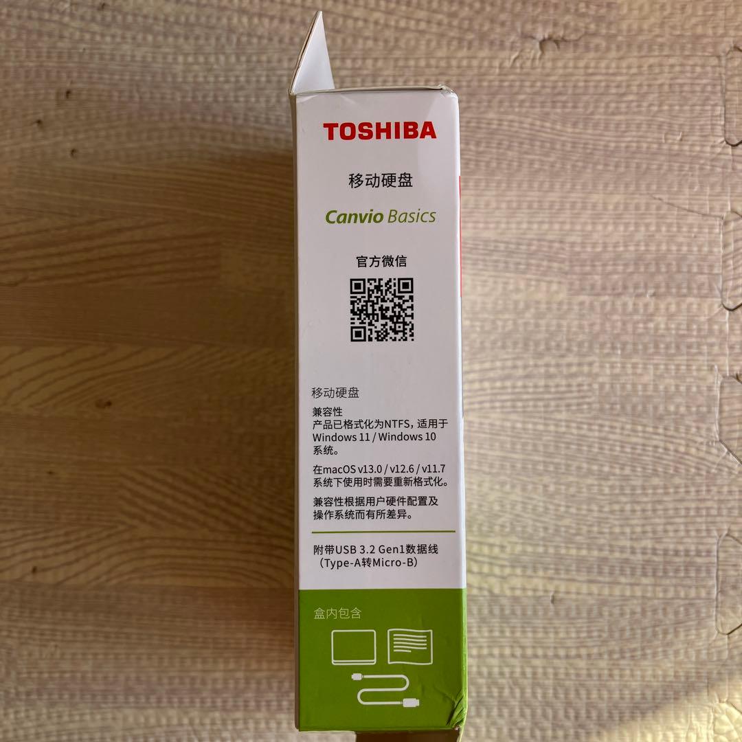 TOSHIBA Canvio Basics 2TB 外付けHDD