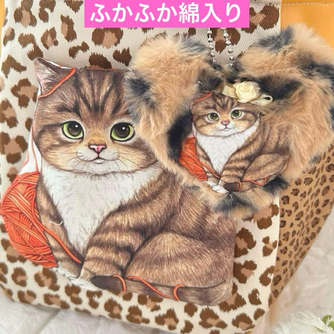 ゆ*ら様 茶トラちゃん　新柄リトル ヤーン ハンターズ　コヤンイサムチョン　トー