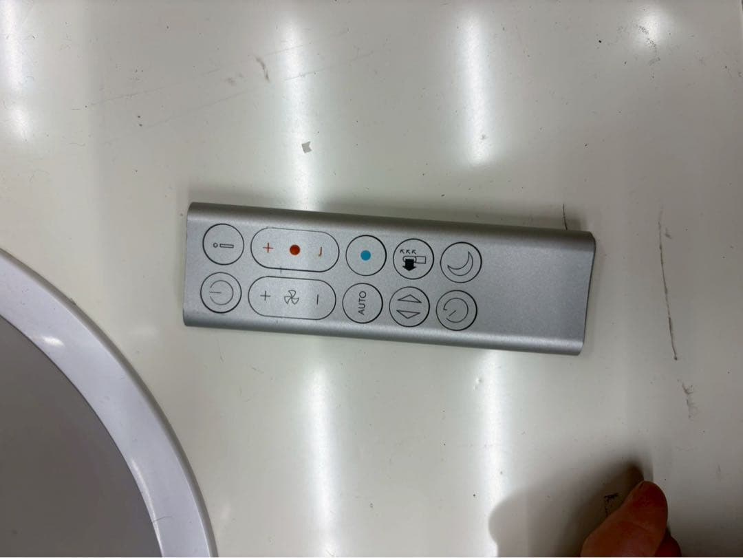 Dyson HP04 空気清浄機 動作確認済 美品 ダイソン