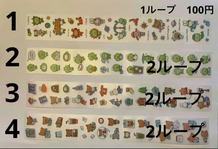 k.出品