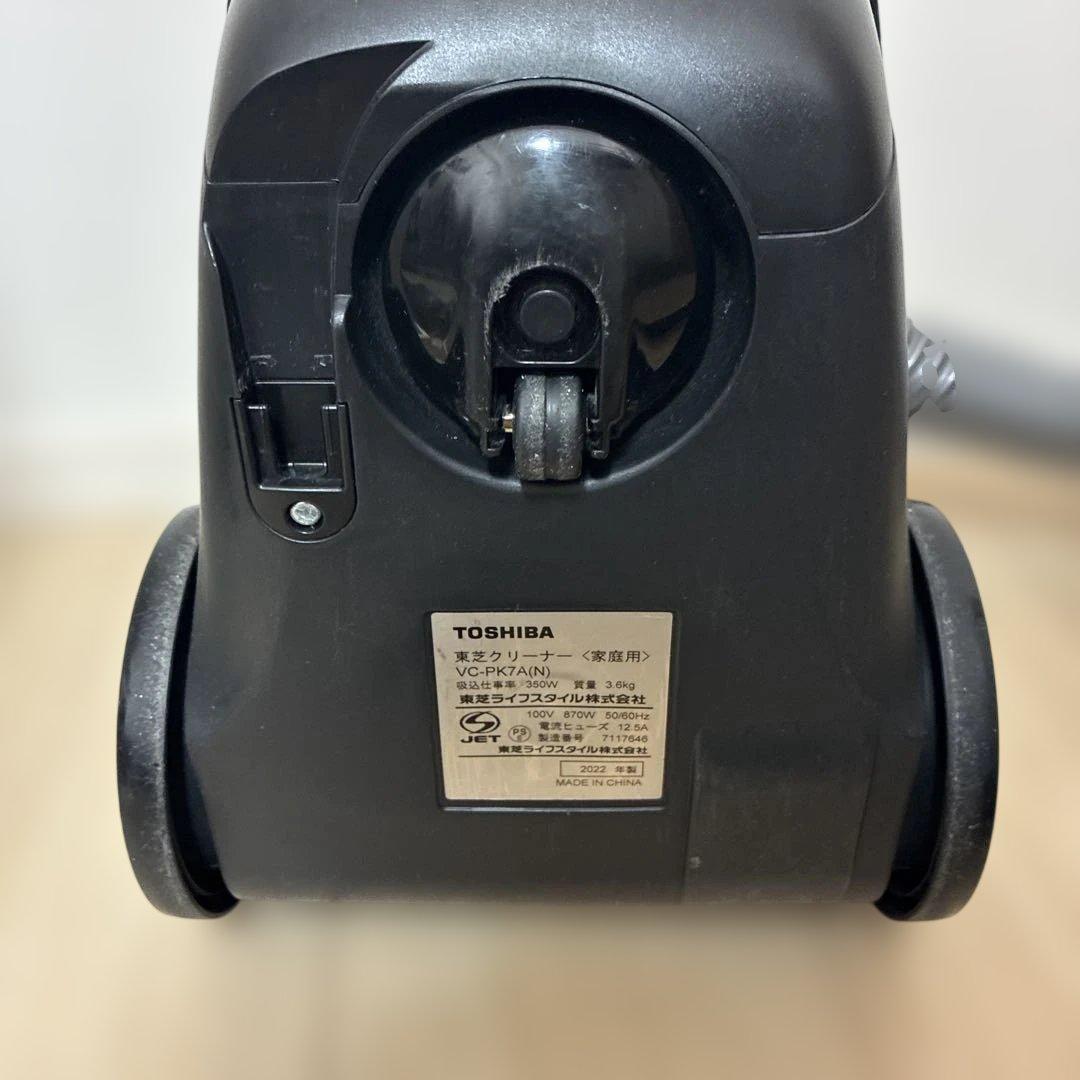 TOSHIBA 掃除機 2022年製　VC-PK7A