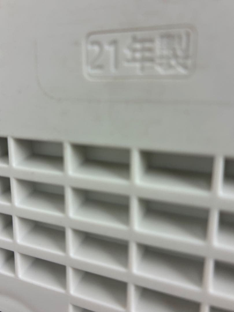 ◇大阪府神戸市配達無料！5ヶ月保証◇シャープ冷蔵庫◇東芝洗濯機◇家電3点セット◇