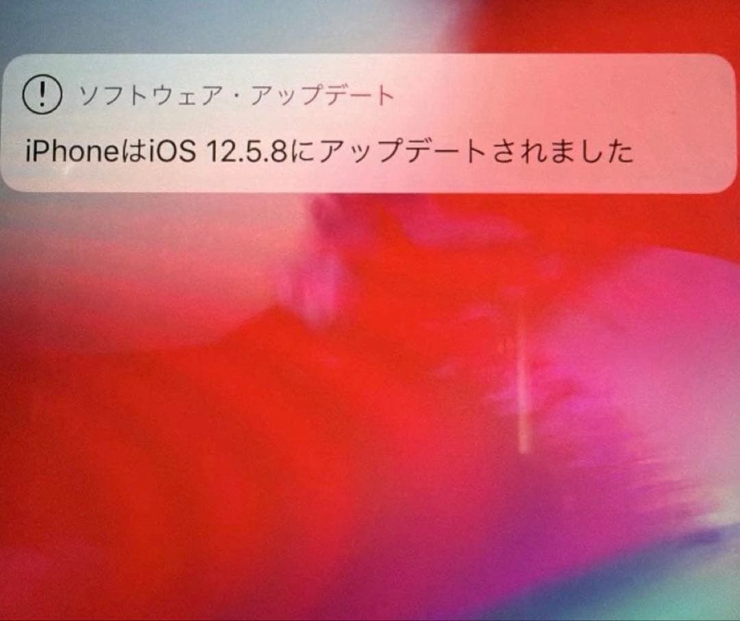 iPhone 64GB Gold バッテリー100% 美品