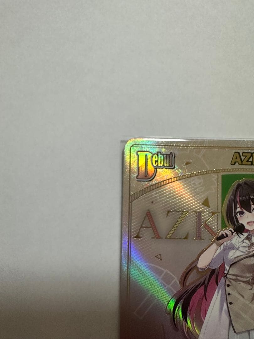 ホロライブ AZKI レアカード レベル100