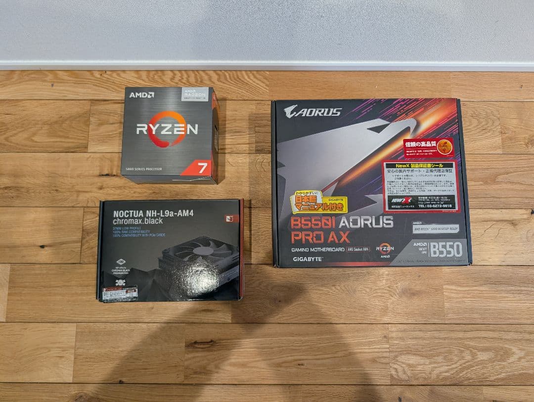Mini-ITX自作PC_Ryzen7 5700G + 32GB + 1TB