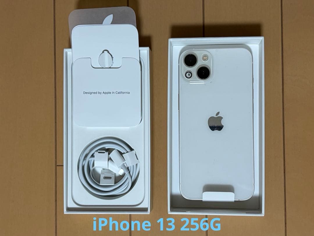 Apple iPhone 13 256G simフリー