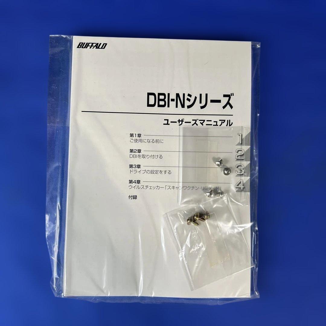 【新品・未使用】BUFFALO PC-9800ハードディスクDBI-N3200