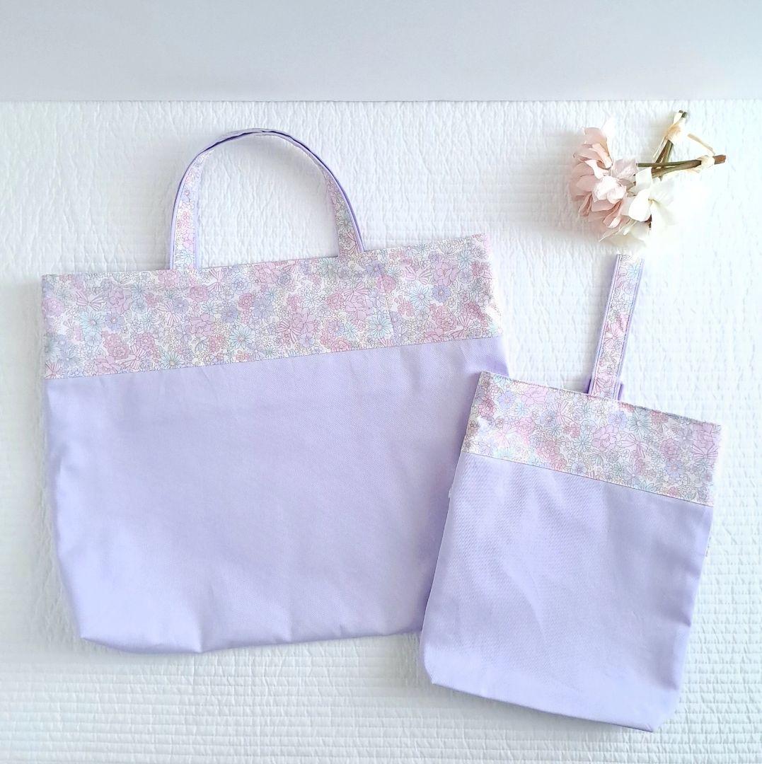 【めろたん.】レッスンバッグ 上靴入れ 体操服袋 ハンドメイド