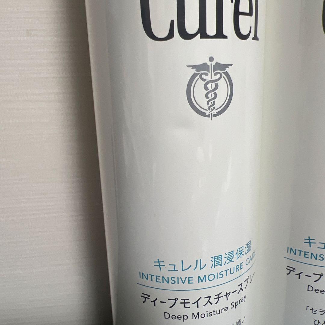 キュレル ディープモイスチャースプレー 250g 5本