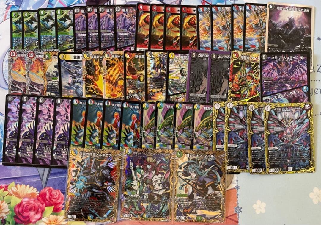 デュエルマスターズ 引退品デッキ6個＋α