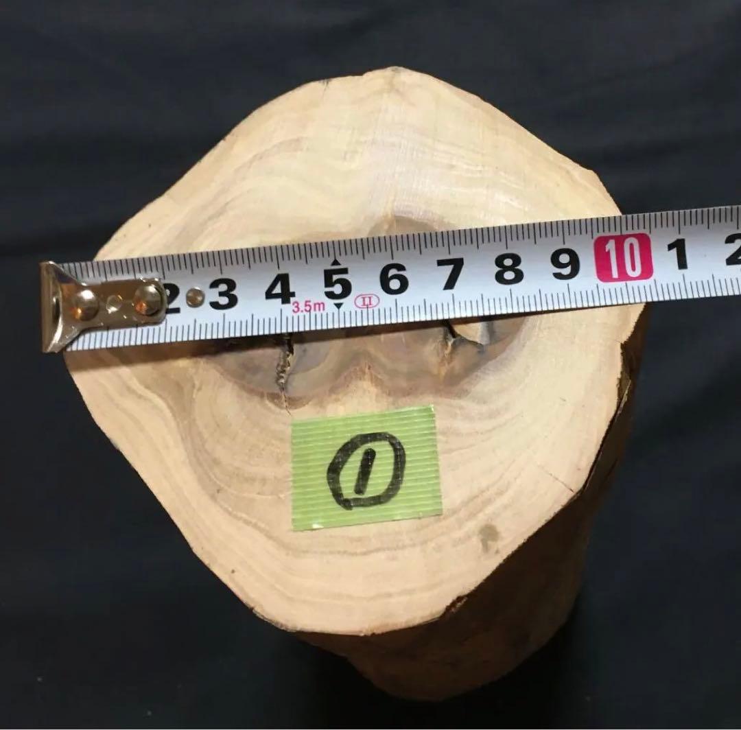 【希少】白檀原木 1.6kg サンダルウッド 香木 香料用・彫刻材・工芸用に！