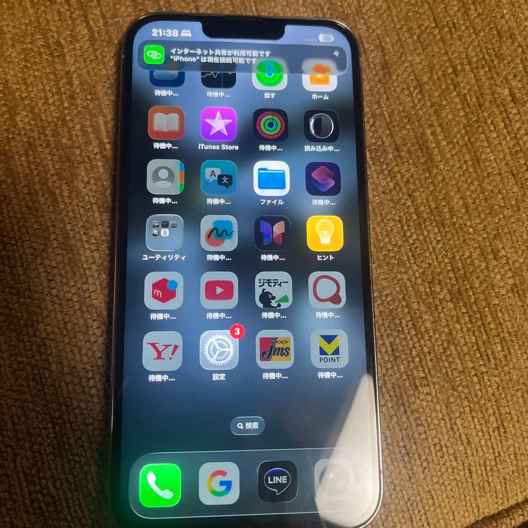 iPhone13プロマックス256ＭB