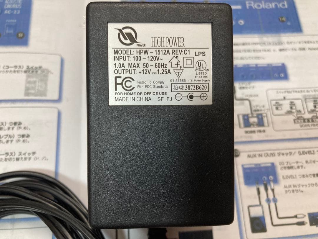 AC-33 ローランド アコースティック アンプ 社外ACアダプタ付 送料込み