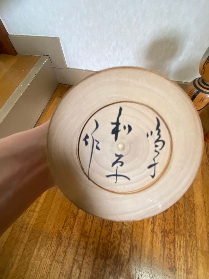鳴子こけし等こけしセット