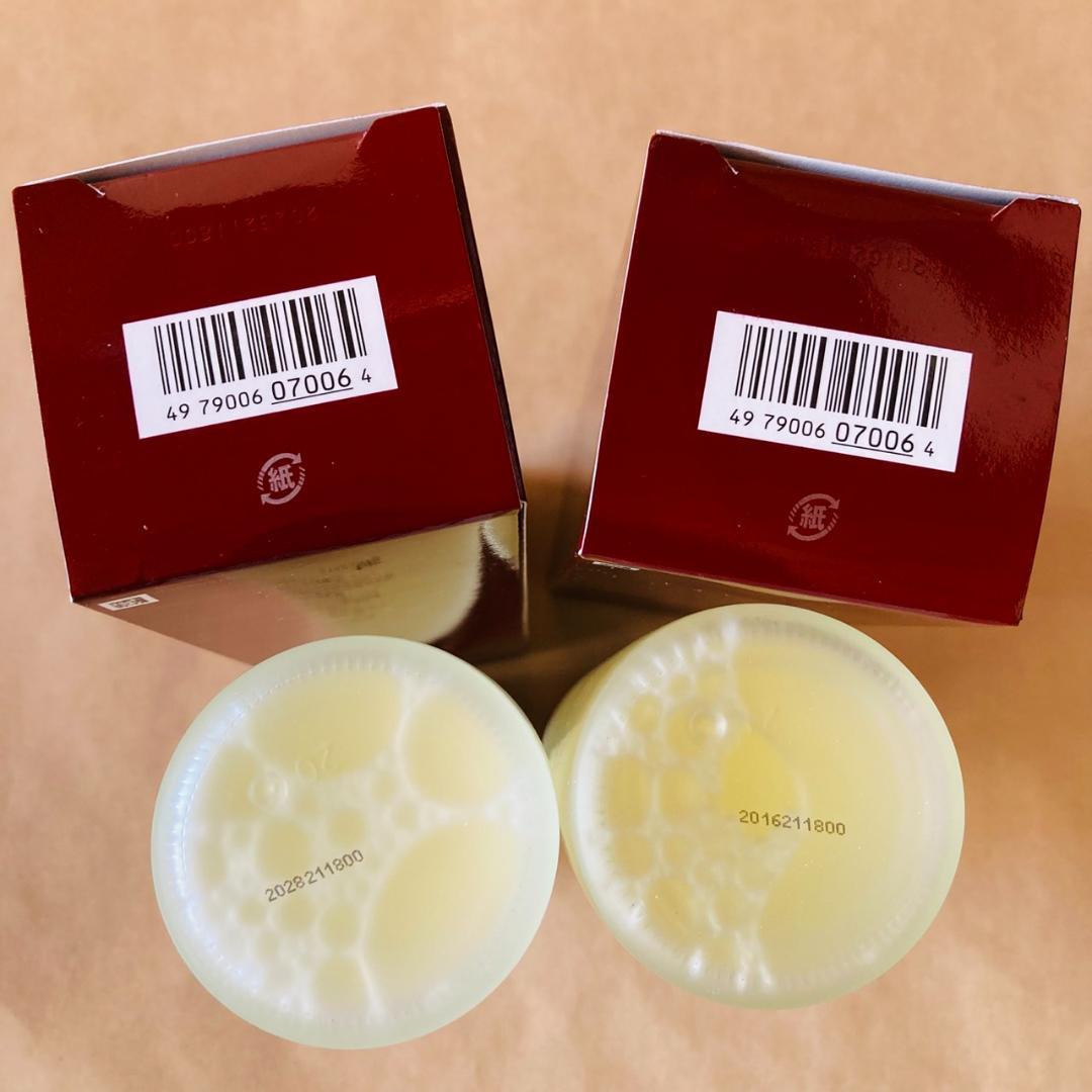 【2本☆正規品】SK-II フェイシャル トリートメント エッセンス 230ml