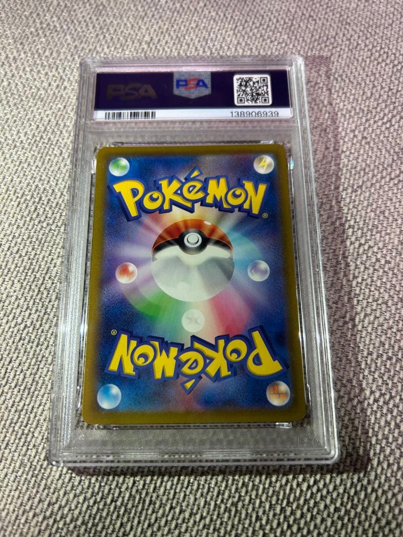 PSA10 カメックス　classic 003/032 ポケモンカード