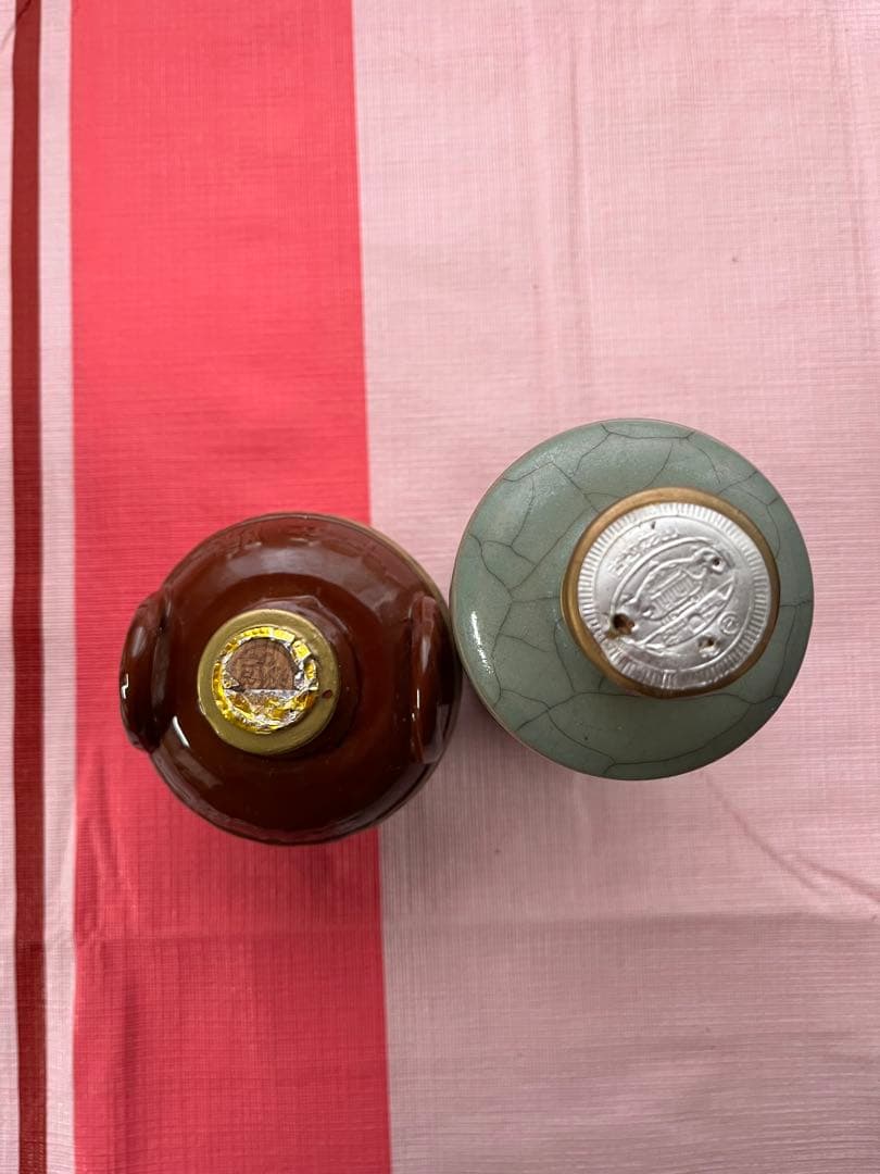 【未开栓】古酒3本セット
