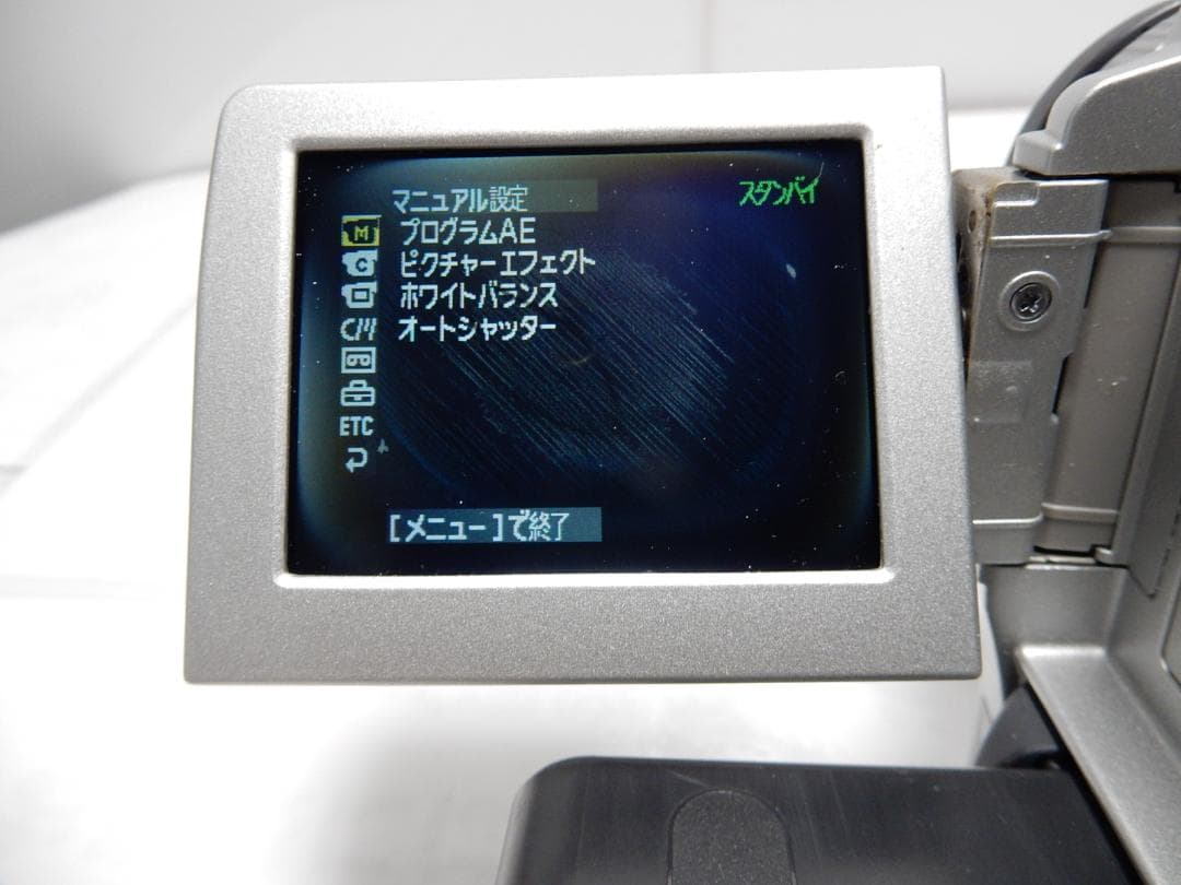動作品　Mini DV　ソニーデジタルビデオカメラ　SONY DCR-PC110