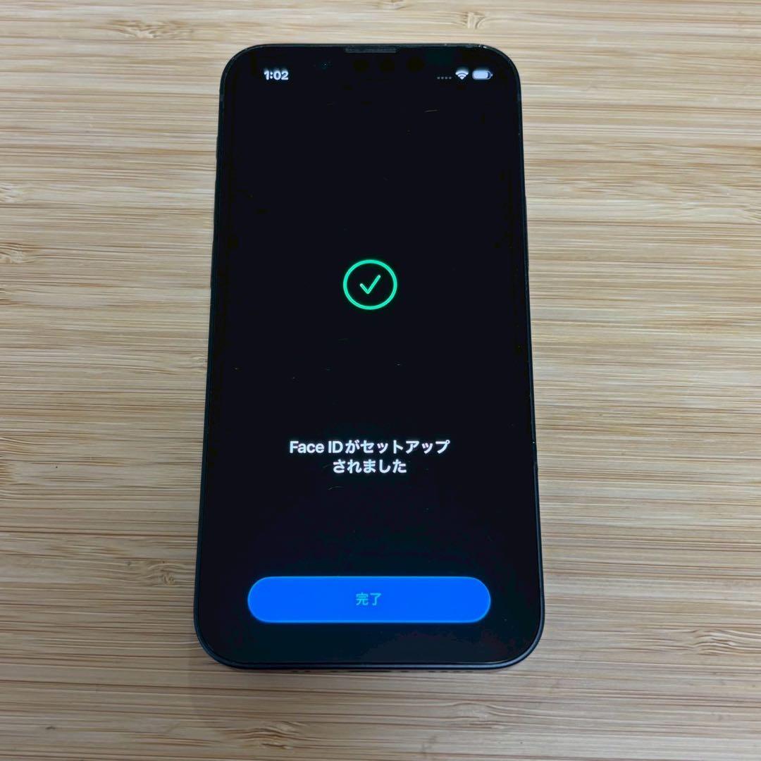 『新品バッテリー』iPhone 13 mini 128GB ミッドナイト　本体