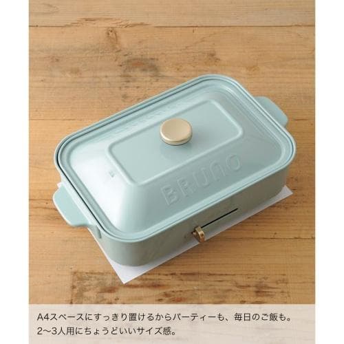 【再値下】【新品未開封】BRUNO BOE021-RD コンパクトホットプレート