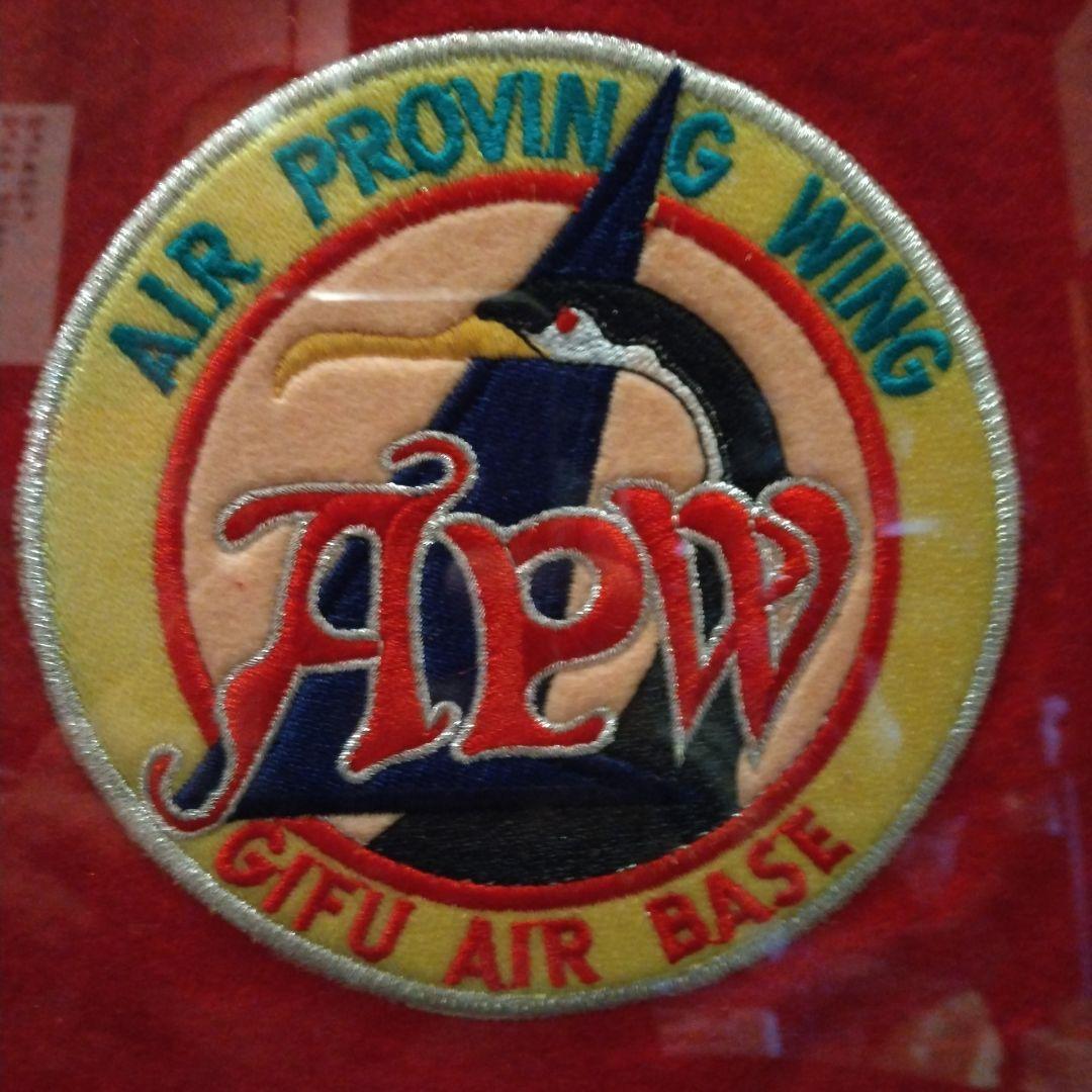 AIR PROVING WING 　ワツペン