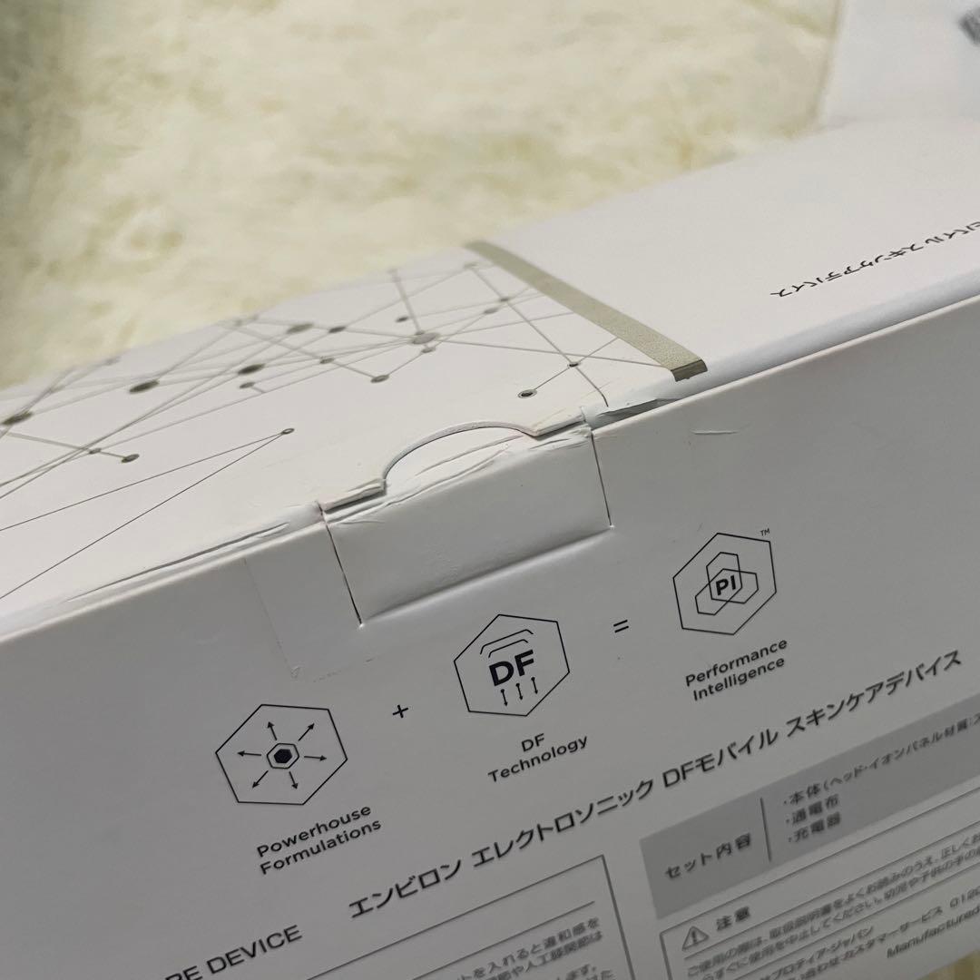 エンビロン エレクトロソニック 美顔器 DFモバイル
