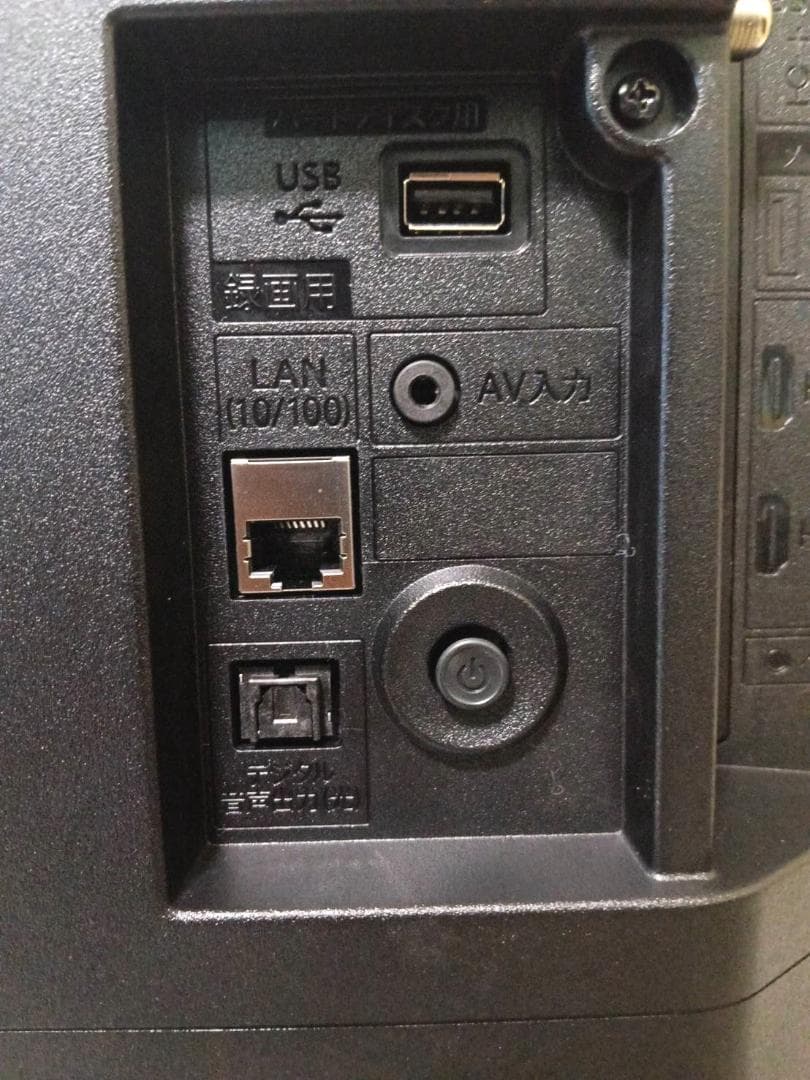 2026年製 SHARP 32V型液晶テレビ 2T-C32GE1