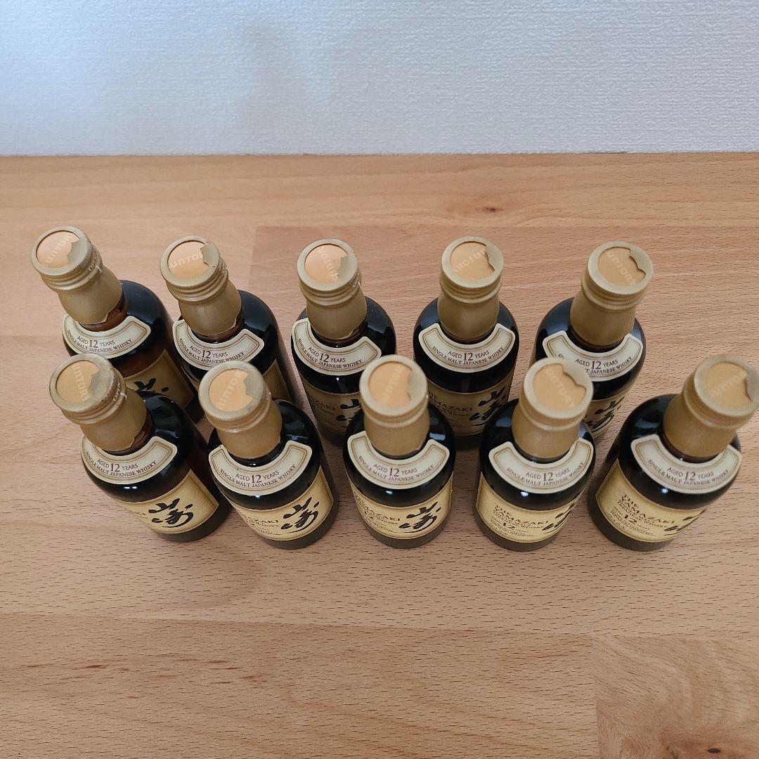 山崎 12年 ウイスキー 50ml 10本セット