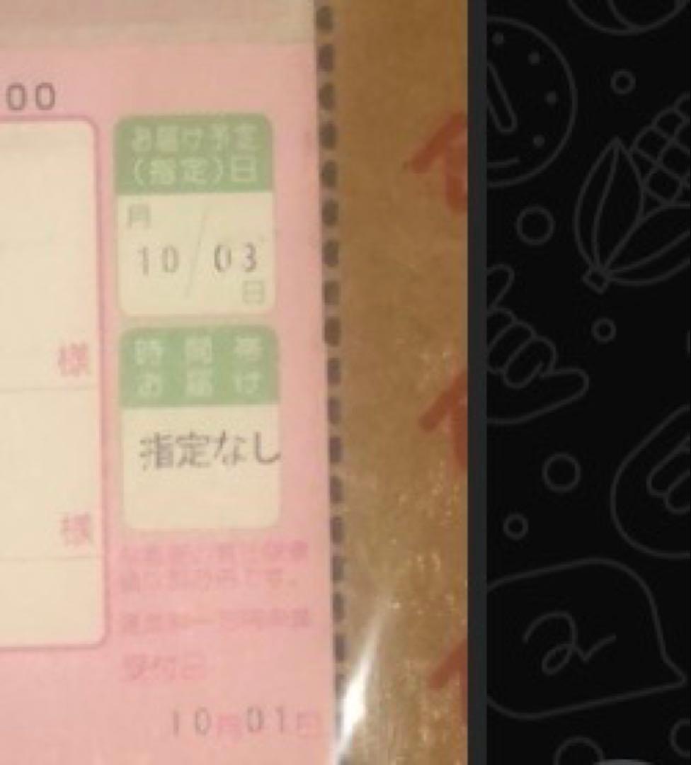 カゴメ つぶより野菜 195g30本 KAGOME 10月3日到着