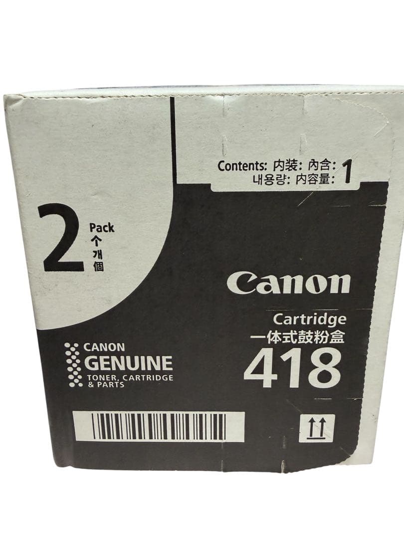 Canon 純正 トナー 418 ブラック 単品1本