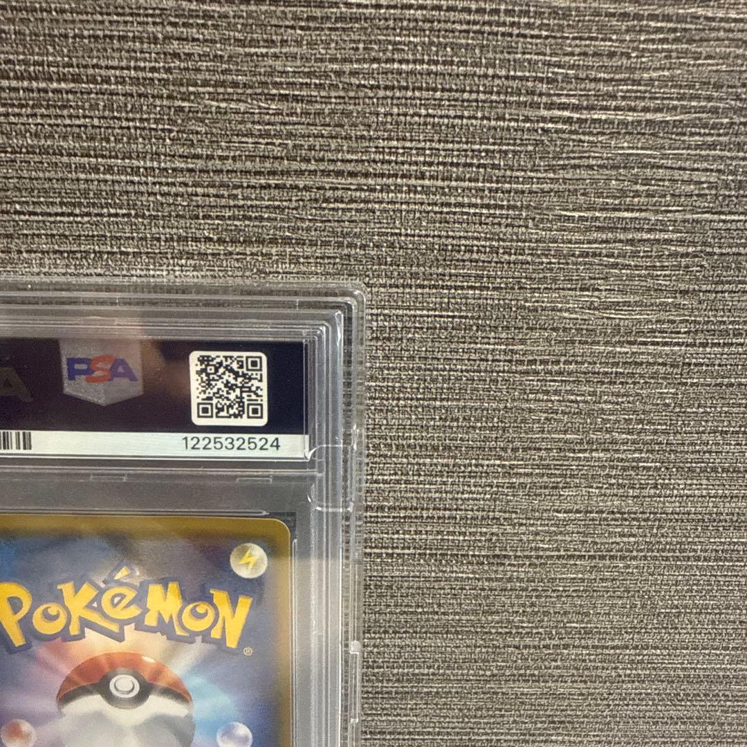 ピカチュウミミッキュ PROMO PSA10