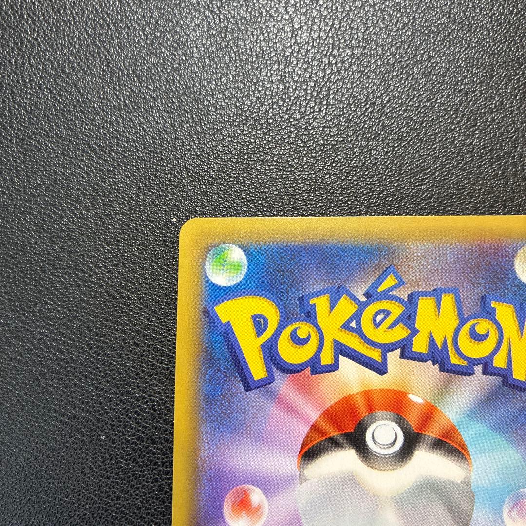 ブラッキー 25th プロモ ポケモンカード