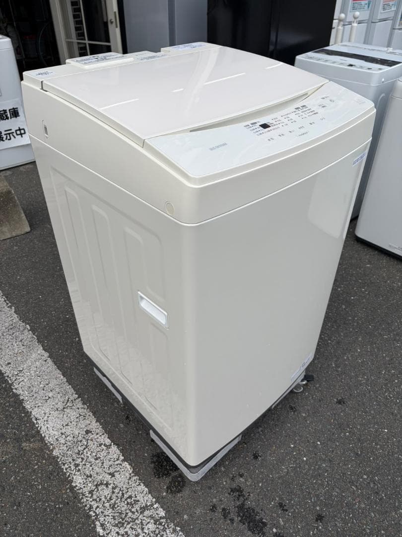 【福岡市限定】洗濯機 アイリスオーヤマ 2024年 8㎏【安心の3ヶ月保証】