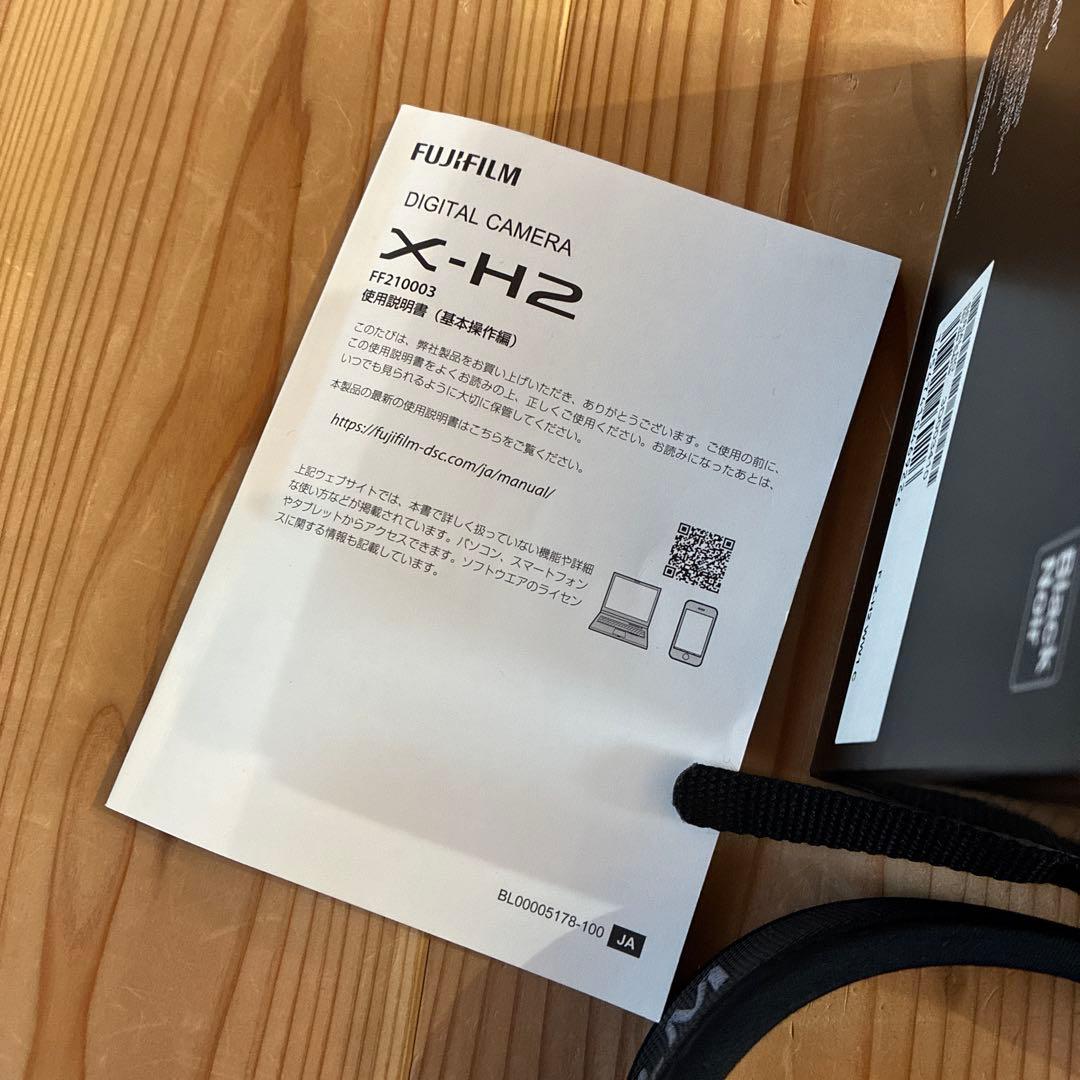 FUJIFILM X-H2 ミラーレス一眼カメラ