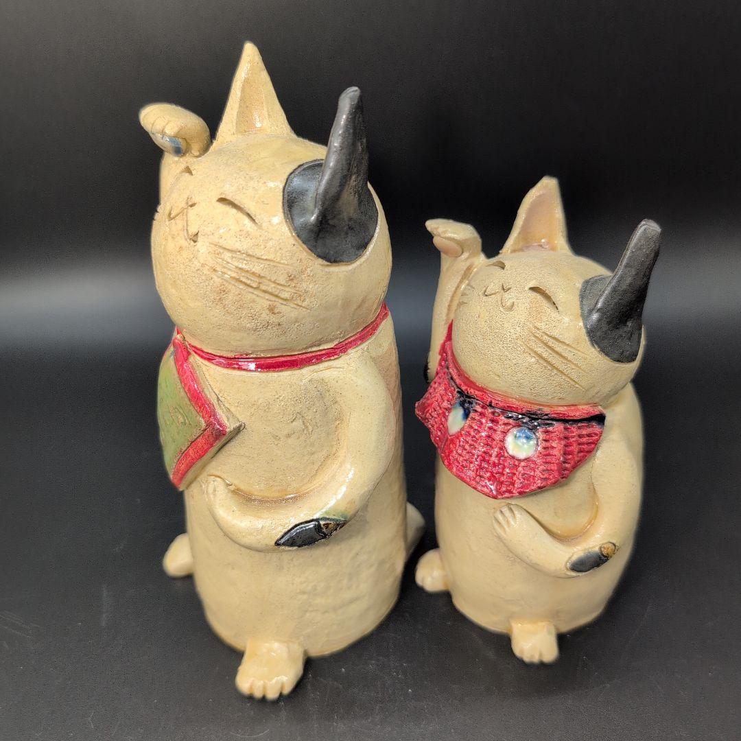 【新品未使用】縁起物 癒し 金運 招き猫 セット 特注品 瀬戸焼