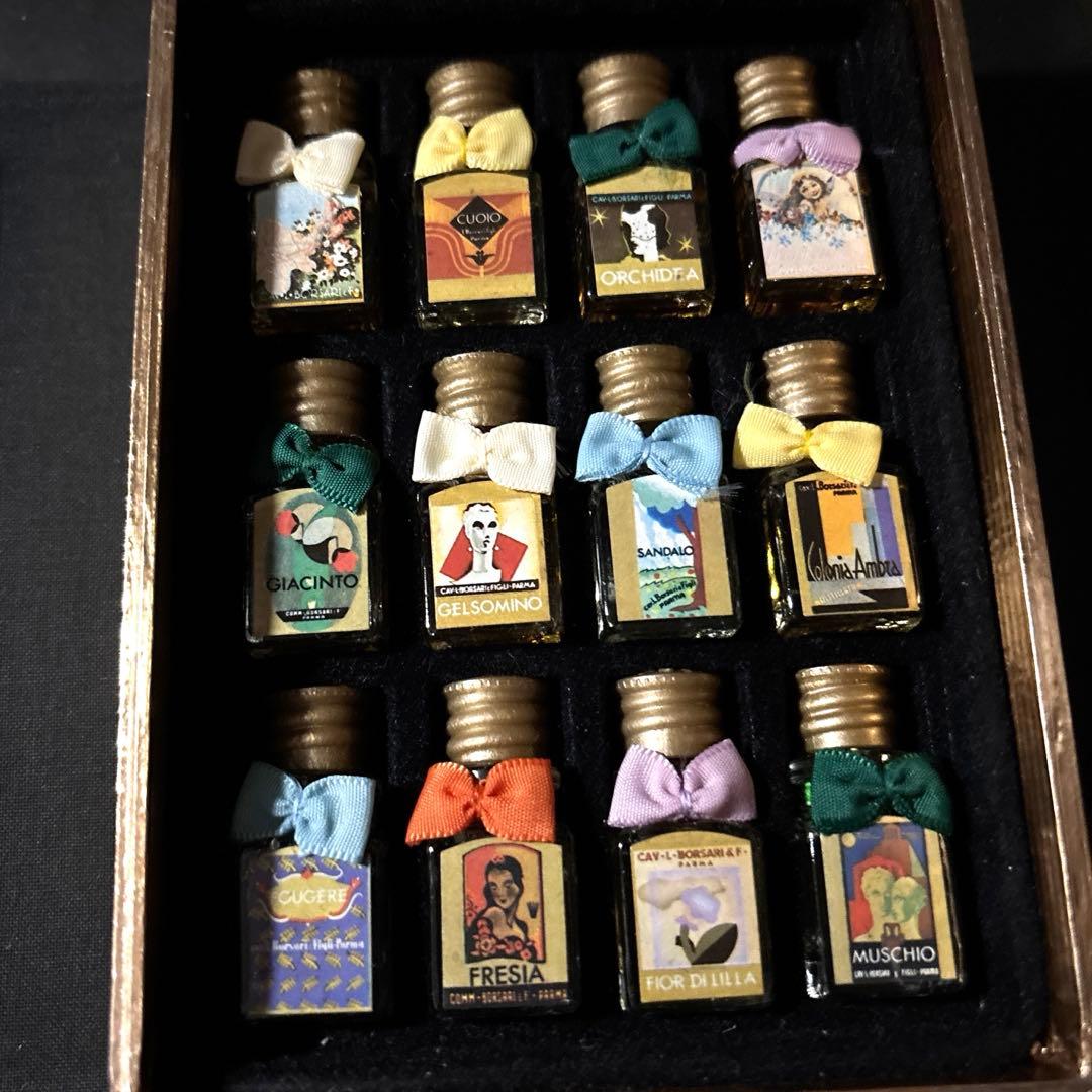 【入手困難】Borsari 1870 香水コレクション 24本入り