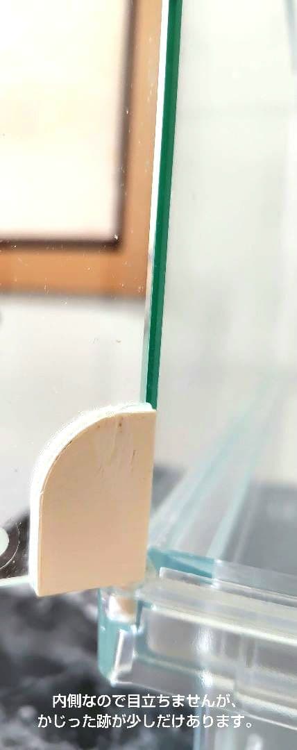 u*a様 グラスハーモニーマルチ600　ハムスター　ケージ　小動物　爬虫類　ペッ