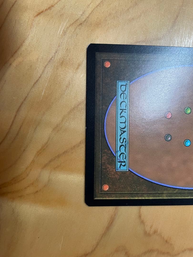 Urza's Saga ウルザの物語